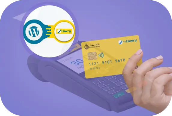 fawry plugin payment for wordpress